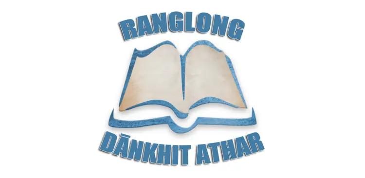 Ranglong Bible